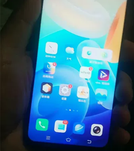 vivo  vivo Y76S，国行，全网...