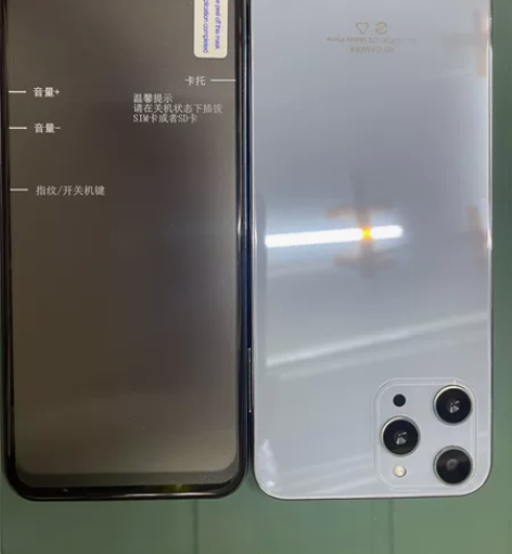 12G+512G内存大屏全网通5G智能手机...