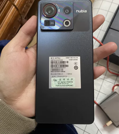 努比亚z40spro120w 12+256...