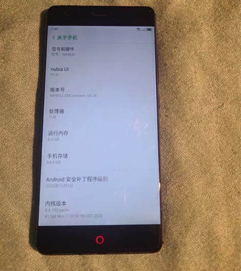 努比亚Z17 6+64,换了组装屏,能...
