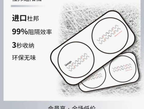 ExtraWellgo汽车遮阳挡隔热板防晒...