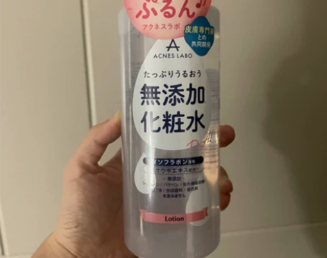 日本原装acnes labo化妆水 两瓶5...