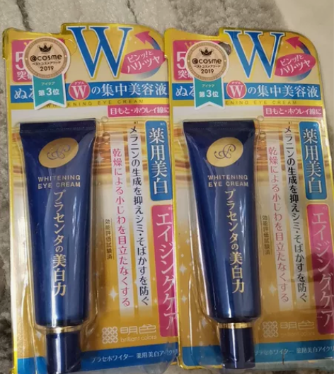 日本明色眼霜去细纹皱纹胎盘素抗皱COSME...