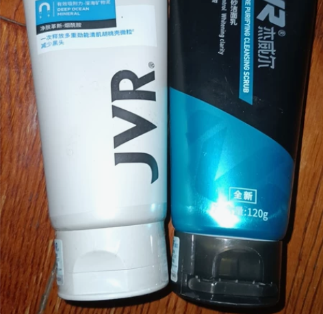 杰威尔男士磨砂洗面奶控油祛痘去黑头淡痘印洁...