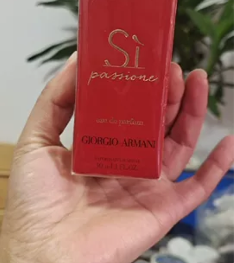 阿玛尼红色Si迷情挚爱女士香水30ml 专...