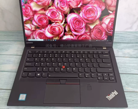 【正品特价】联想笔记本i7轻薄独显四核游戏...