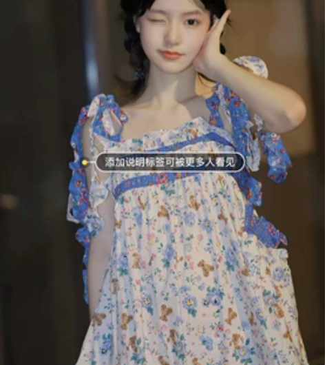 日系甜美学生设计感小众碎花连衣裙减龄拼接松...