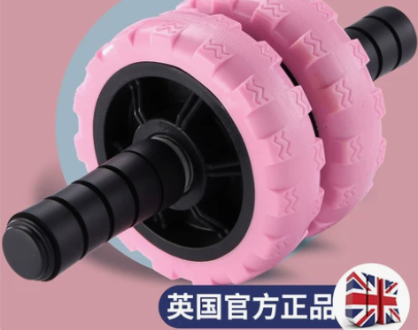 英国YOTTOY双轮健腹轮男士腹肌神器家用...