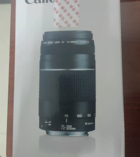 佳能75-300三代镜头，全新未拆，单位集...