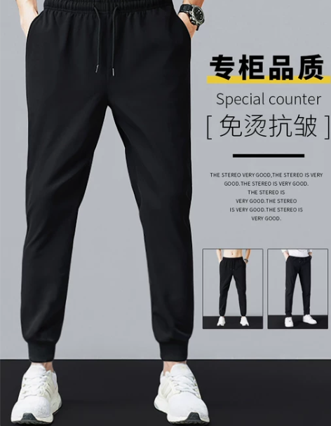 裤子加绒 加绒裤子运动裤男士休闲长裤秋冬款...