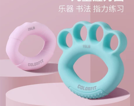 【过年不打烊】儿童握力圈握力器小朋友指力器...