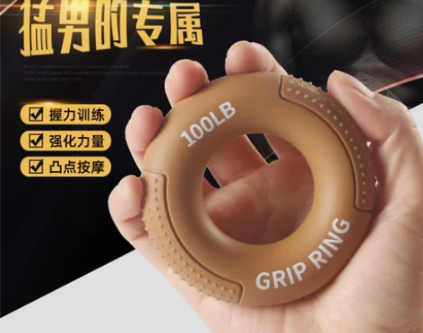 握力器握力圈手指力量训练器男式专业锻炼肌肉...