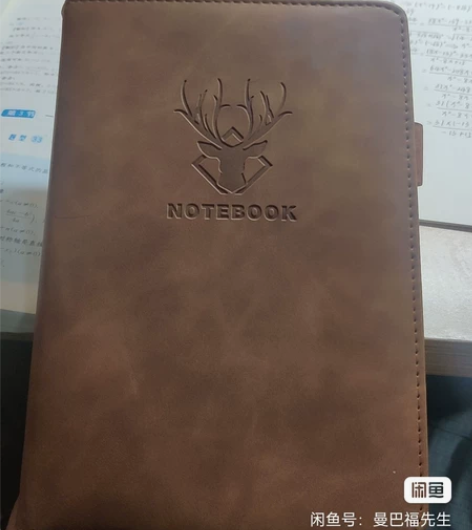 已经上岸公务员了，考公资料给钱就卖，欢迎来...