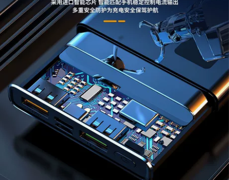 充电宝66W超级快充20000毫安PD闪充...