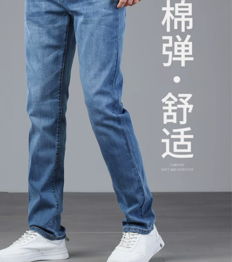 牛仔裤男 牛仔裤子冬季高端浅蓝色男直筒宽松...