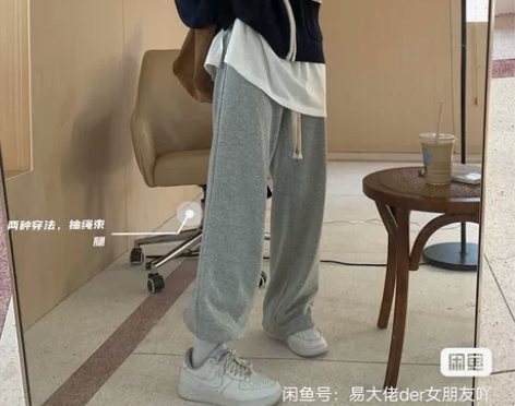 乌77休闲盐系少女3色阔腿裤女韩版宽松显瘦...