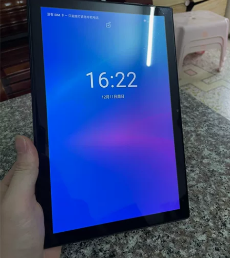 台电平板电脑m40 10.1寸 6+128...