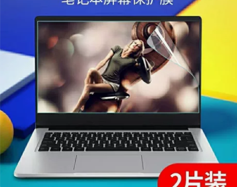 电脑屏幕保护膜防蓝光*2，宏基acer非凡...