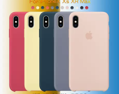iphoneX 原装手机壳苹果官网XR液态...