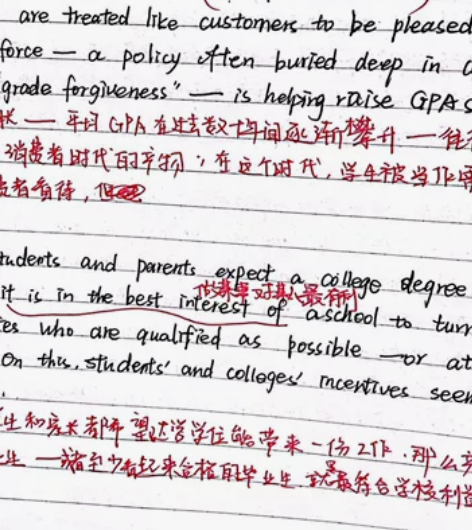 英语阅读笔记 学姐本人阅读48/50，只错...