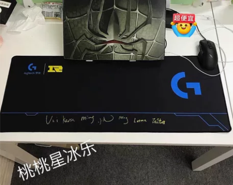 罗技鼠标垫大号RNG签名鼠标垫加厚加大锁边...