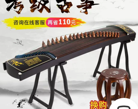润扬古筝专业教学古筝琴挖嵌初学者实木入门考...
