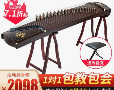 润扬专业贝壳挖嵌演奏古筝  高品质银丝工艺...