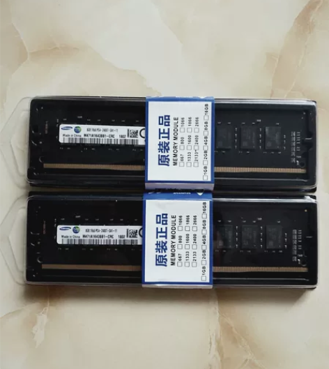 三星8g DDR4 2400台式机PC4四...