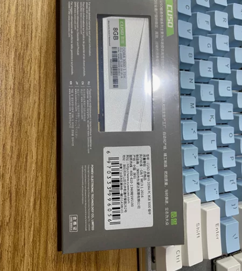酷兽 cuso ddr4 3000 8g ...