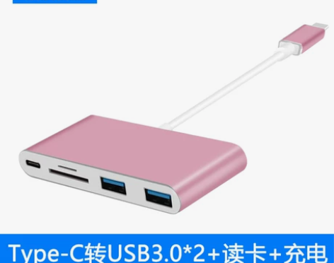 苹果电脑macbook pro转换器typ...