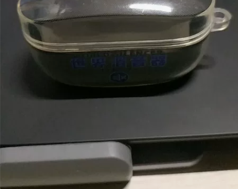 ?99新Sony/索尼 WF-1000XM...