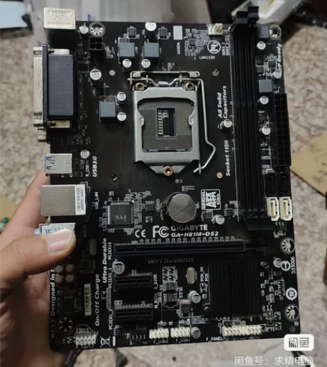 技嘉GA-H81M-DS2 1150针 H...