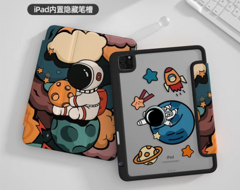 ipadpro2021保护套带笔槽mini...