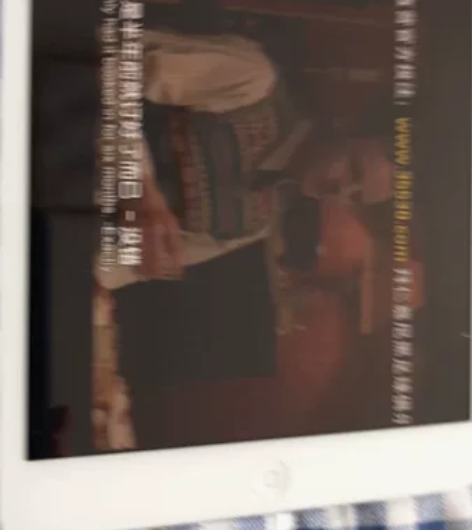 iPad mini 有需要的朋友拿走 感兴...