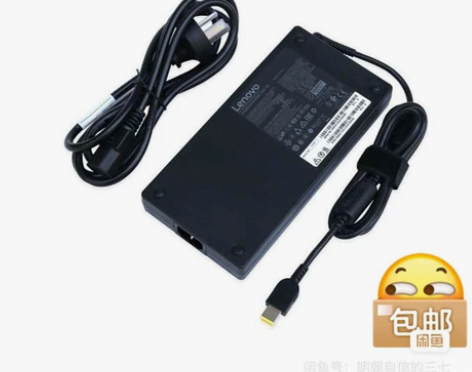 联想原装拯救者Y7000笔记本充电器Y70...