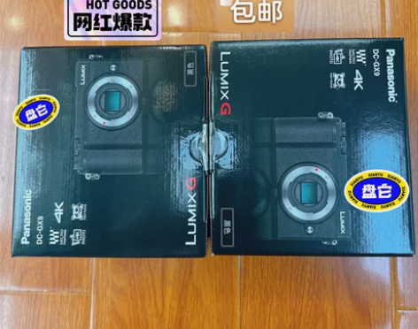 松下 微单 GX9 全新未拆封国行 松下 ...
