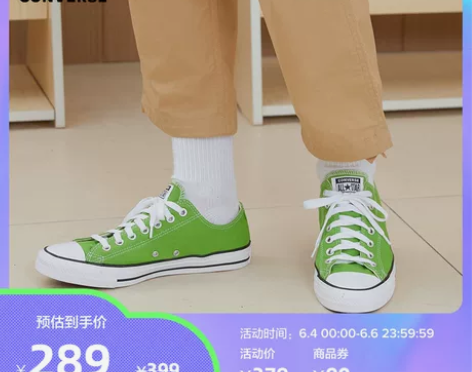CONVERSE匡威官方 All Star...