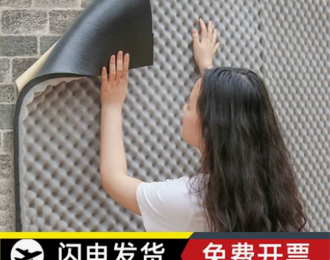 隔音箱罩降噪隔音棉增压水泵管道加压泵降幅射...