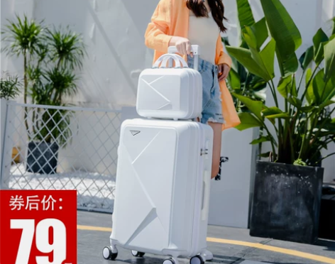 ?行李箱子母箱小清新20万向轮旅行箱登机箱...