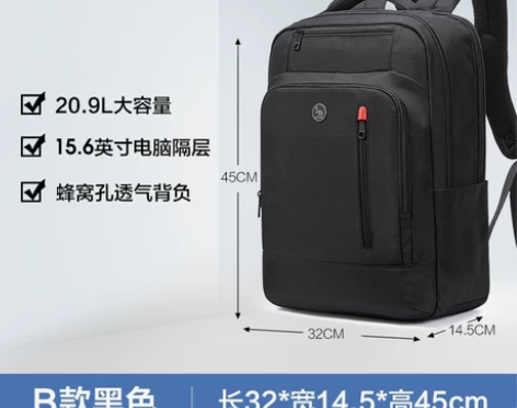 爱华仕商务时尚背包男电脑包大容量女休闲书包...