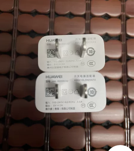 二手华为新款5v2a充电器头，华为P8 m...