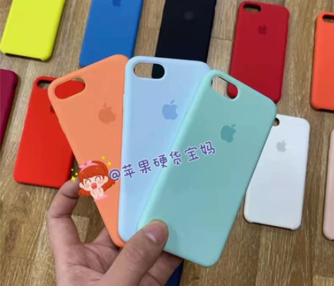 苹果官方原装iPhone 7/8硅胶保护壳...
