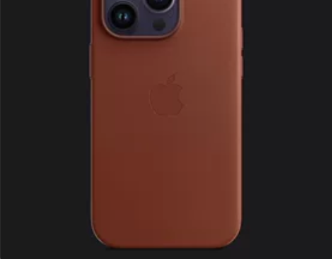 iPhone 14 Pro 专用 MagS...