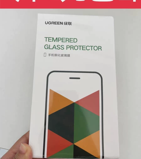 假一赔十！绿联苹果钢化膜2张只要5元包邮！...
