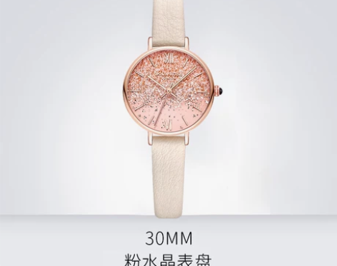 Lola Rose紫晶表 手表女 感兴趣的...