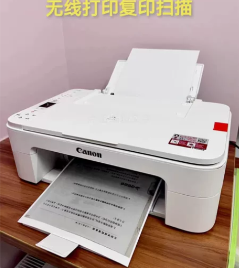 （9成新包邮）佳能2580黑色彩色家用小型...