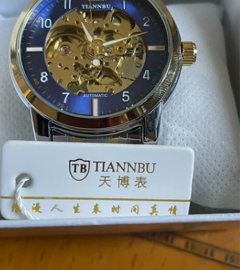 正品天愽全自动机械手表4 2大表盘。前几天...