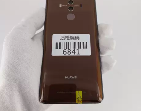 华为mate10Pro 摩卡金 6+128...
