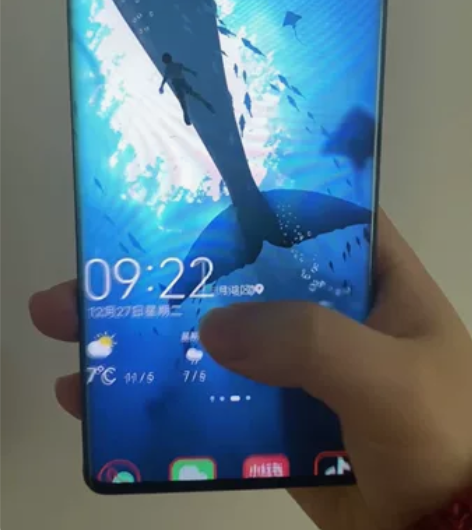 华为mate40pro夏日胡杨4g 内存:...