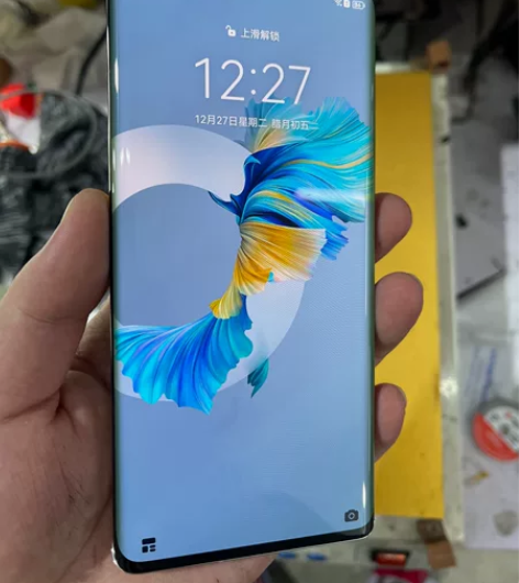 华为mate40pro 5G 8256内存...